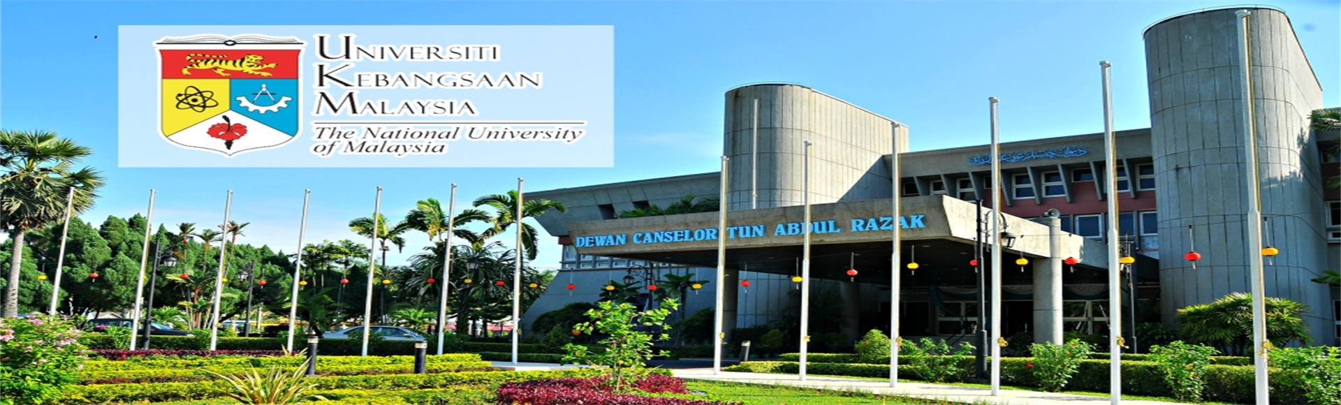 马来亚国立大学